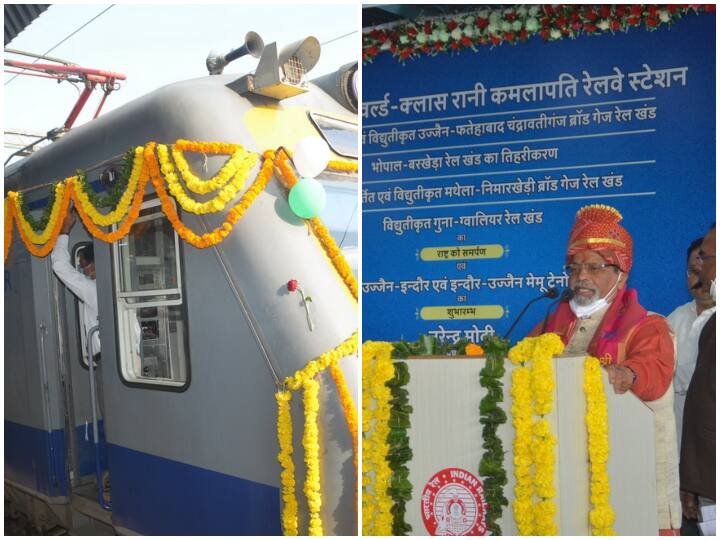 MP News: New railway line started between Ujjain-Indore, business and employment will get wings ANN MP News: उज्जैन-इंदौर के बीच नई रेलवे लाइन शुरू, व्यापार -रोजगार को लगेंगे पंख