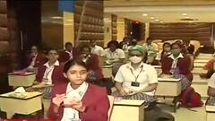 School Reopening: স্কুল খোলার প্রথম দিনে নজরকাড়া উপস্থিতি শিক্ষা প্রতিষ্ঠানগুলিতে | Bangla News