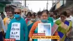 WB Politics: 'থানার IC-কে TMC জেলা সভাপতির কথা মানতে হবে', 'হুমকি' মন্ত্রী-পত্নীর | Bangla News