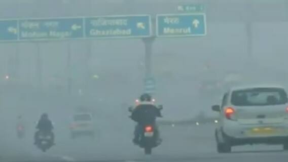 Delhi Pollution: SC ने लगाई Delhi और केंद्र सरकार को फटकार, पर्यावरण मंत्री ने बुलाई आपात बैठक