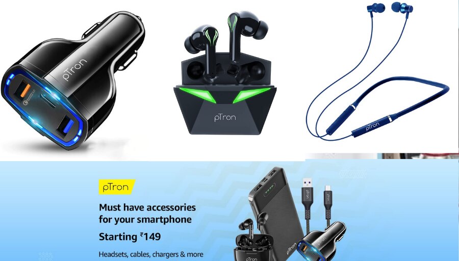 Ptron discount earbuds charger