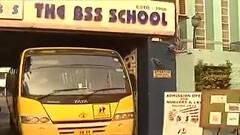 School Reopen: সরকারি সাহায্যপ্রাপ্ত স্কুলের পাশাপাশি আজ খুলল বেসরকারি স্কুলও। Bangla News