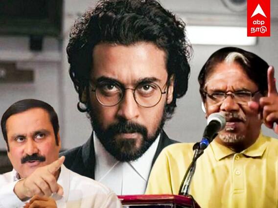 Jai Bhim Movie Issue : அரசியல்வாதிகிட்ட கதை சொல்லணுமா? பாரதிராஜா ஆவேசம்