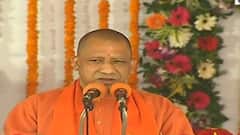 Purvanchal Expressway के उद्घाटन के मौके पर CM Yogi ने दी बहुत बड़ी जानकारी !