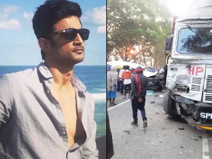 5 relatives of Sushant Rajput killed in road accident, 4 in critical condition ਸੜਕ ਹਾਦਸੇ 'ਚ ਸੁਸ਼ਾਂਤ ਰਾਜਪੂਤ ਦੇ 5 ਰਿਸ਼ਤੇਦਾਰਾਂ ਦੀ ਮੌਤ, 4 ਦੀ ਹਾਲਤ ਗੰਭੀਰ