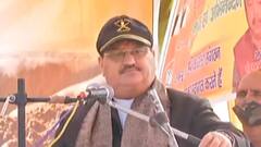 Headlines: JP Nadda के उत्तराखंड दौरे का आखिरी दिन! Rudrapur में पार्टी पदाधिकारियों के साथ करेंगे बैठक