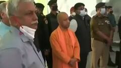 आज PM Modi देंगे UP को बड़ी सौगात, होगा Poorvanchal Expressway का उद्घाटन | फटाफट