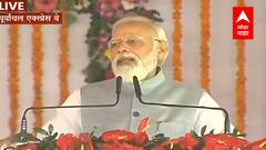 Purvanchal Expressway : सुल्तानपूरमध्ये येऊन उत्तर प्रदेशचं सामर्थ्य पाहू शकतात : PM नरेंद्र मोदी