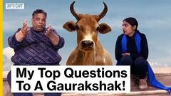 गौरक्षक ने बताई अपने मन की बात!