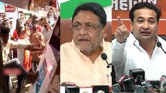 Smart Bulletin : स्मार्ट बुलेटिन : 16 नोव्हेंबर 2021 : मंगळवार : ABP Majha