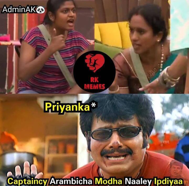 ஆரம்பமே அமர்களம்தான்..!