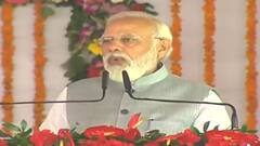 PM Modi ने किया सुल्तानपुर के लोगों को नमन! | Khabrein Tabadtod | Hindi News