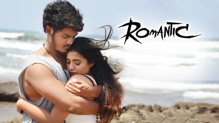 Akash Puri's Romantic Movie OTT Release Romantic: 'ఆహా'లో రొమాంటిక్.. చూడడానికి రెడీనా..?