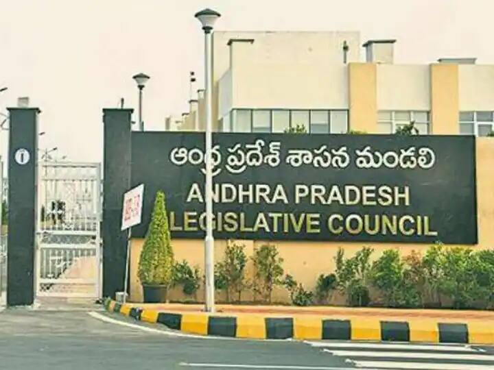 Andhra Pradesh MLC Elections: State Election Commission Issues Notification For Filing Of Nominations Andhra Pradesh MLC Elections: State Election Commission Issues Notification For Filing Of Nominations