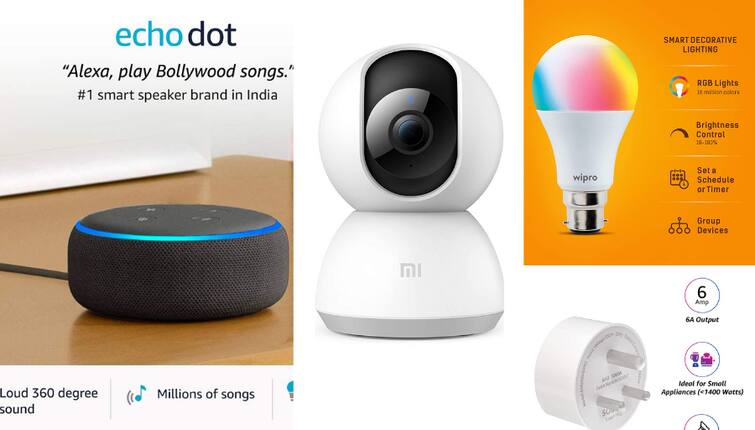 Amazon Offer on Smart Gadgets Buy Home Security Camera Echo Speaker Deal Smart Plug Smart Bulb Offer Best Smart Gadgets for Home Amazon Deal: अब अपने घर को सुंदर के साथ बनायें स्मार्ट भी, जानिये एमेजॉन पर सबसे ज्यादा बिकने वाले स्मार्ट होम गैजेट्स की डील के बारे में