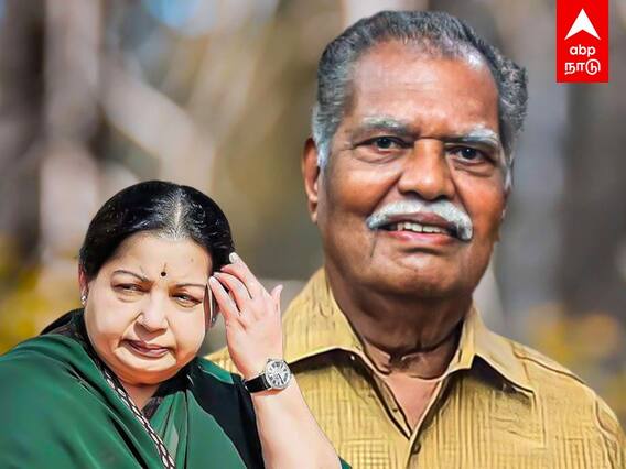 Nallamma Naidu : ஜெயலலிதாவுக்கே பயம் காட்டிய காவலர்! யார் இந்த நல்லம நாயுடு?