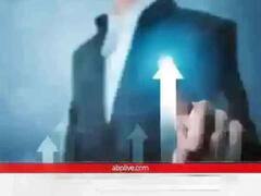 Multibagger Stock Tips: इस साल 370% बढ़ा है यह मल्टीबैगर स्टॉक, क्या आपके पास है?