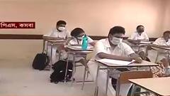 Schools Reopen: বিধি মেনে কীভাবে শুরু ক্লাস? দেখুন দিল্লি পাবলিক স্কুল রুবি পার্কের ছবি| Bangla News