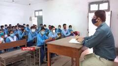 WB School Reopen: ফুল দিয়ে পড়ুয়াদের স্বাগত, করোনা বিধি মেনে ক্লাস শুরু হলদিয়ায়। Bangla News