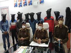 Crime News: झारखंड के देवघर में पुलिस को मिली बड़ी कामयाबी, 10 साइबर अपराधियों को किया गिरफ्तार