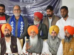 Punjab News: शिरोमणि अकाली दल (संयुक्त) ने इस पार्टी से किया गठबंधन, जानें Amarinder Singh क्यों आ सकते हैं साथ