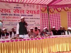 Shamli News: शामली में सांसद खेल प्रतियोगिता का हुआ शुभारंभ, दो दिनों तक चलेगा आयोजन