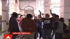 Presidency University: হেল্প ডেস্ক নিয়ে টিএমসিপি-এসএফআই সংঘাতে উত্তপ্ত প্রেসিডেন্সি | Bangla News