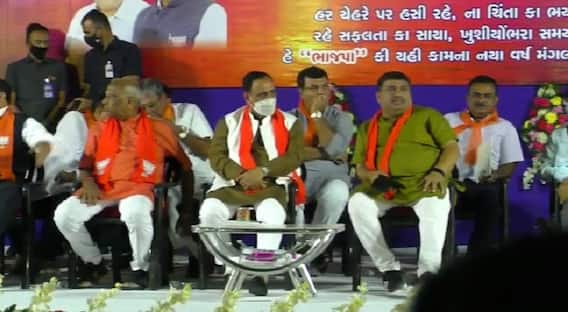 Rajkot: રૂપાણી-વાઘાણીની હાજરીમાં ભાજપના સ્નેહ મિલનની આમંત્રણ પત્રિકામાં ભાજપના ક્યાં સાંસદો-ધારાસભ્યોના નામની બાદબાકી ? Rajkot: રૂપાણી-વાઘાણીની હાજરીમાં ભાજપના સ્નેહ મિલનની આમંત્રણ પત્રિકામાં ભાજપના ક્યાં સાંસદો-ધારાસભ્યોના નામની બાદબાકી ?