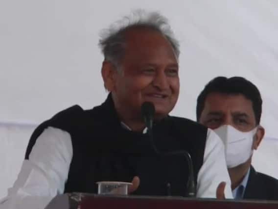 Rajasthan Cabinet Expansion: राजस्थान में कैबिनेट विस्तार को लेकर CM अशोक गहलोत ने दिया ये बयान Rajasthan Cabinet Expansion: राजस्थान में कैबिनेट विस्तार को लेकर CM अशोक गहलोत ने दिया ये बयान