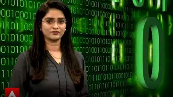 ફોન વેચતા પહેલા આ ભૂલ કરશો તો પસ્તાવાનો આવશે વારો