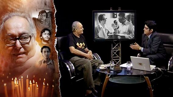 ঘণ্টাখানেক সঙ্গে সুমন (১৫.১১.২১): ঠিক এক বছর আগে তাঁর চলে যাওয়া। না থেকেও বাঙালি মননে উজ্জ্বল। প্রয়াণের এক বছরে সৌমিত্র চট্টোপাধ্যায়কে শ্রদ্ধার্ঘ্য।