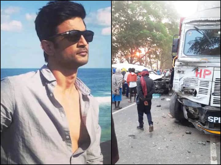 Bihar Road Accident: बिहार में सड़क हादसे में सुशांत सिंह राजपूत के 5 रिश्तेदारों की मौत, चार की हालत गंभीर, जानें कैसे हुआ एक्सीडेंट