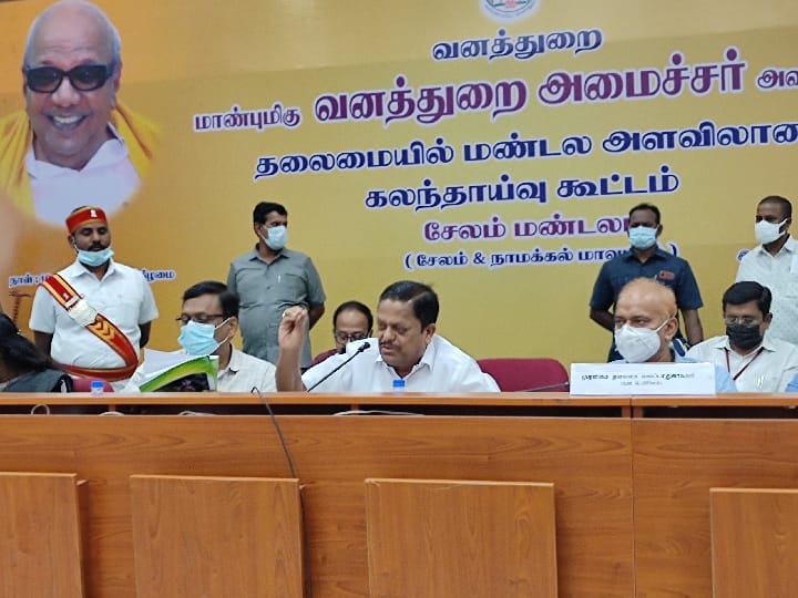 'Work has been intensified to increase the forest cover in Tamil Nadu to 33 percent' - Forest Minister Ramachandran தமிழகத்தில் வனப்பகுதிகளை 33 சதவிகிதமாக அதிகரிக்க பணிகள் தீவிரம்.. - அமைச்சர் ராமச்சந்திரன்