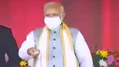 Purvanchal Expressway stirs fresh debate between SP and BJP | ICH (16.11.2021)