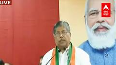 BJP प्रदेश कार्यकारिणीची मुंबईत खलबतं ABP Majha