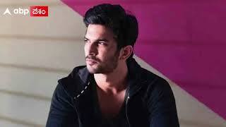 Sushanth Rajput: బిహార్ లోని లఖీసరాయ్ లో ఘోర రోడ్డు ప్రమాదం- ఆరుగురు మృతి