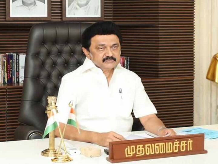 TN Govt Pongal Gift | தமிழ்நாடு அரசு வழங்கும் பொங்கல் பண்டிகை பரிசுத் தொகுப்பு : 20 பொருட்கள் என்னென்ன? TN Govt Pongal Gift 2022 Tamil Nadu Govt Announces Ponga Gift with 20 items Check out the list TN Govt Pongal Gift | தமிழ்நாடு அரசு வழங்கும் பொங்கல் பண்டிகை பரிசுத் தொகுப்பு : 20 பொருட்கள் என்னென்ன?