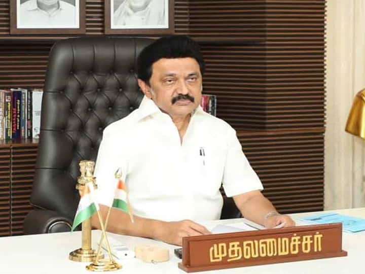 TN Govt Pongal Gift 2022 Tamil Nadu Govt Announces Ponga Gift with 20 items Check out the list TN Govt Pongal Gift |  தமிழ்நாடு அரசு வழங்கும் பொங்கல் பண்டிகை பரிசுத் தொகுப்பு : 20 பொருட்கள் என்னென்ன?