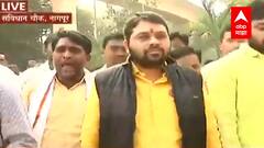 Nagpur Curfew :जमावबंदी लागू असतानाही नागपुरात Ravikant Tupkar यांच्या नेतृत्वात स्वाभिमानीचं आंदोलन