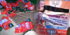 Tripura Chaos: ফের ধুন্ধুমার ত্রিপুরায়, পুরসভার ওয়ার্ডে বিজেপির পতাকা-ফেস্টুন ছেঁড়ার অভিযোগ বিরোধীদের বিরুদ্ধে
