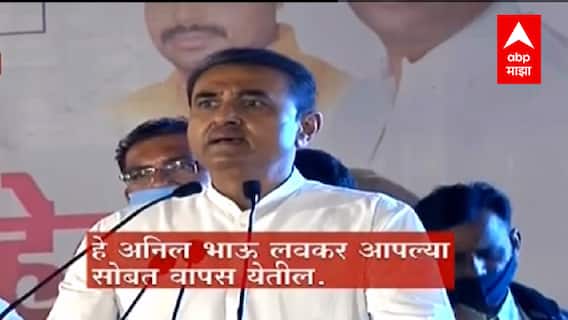 Praful Patel on Anil Deshmukh : अनिल देशमुख यांना पुन्हा त्यांच्या जागेवर बसवायचं