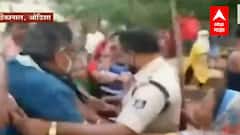 Orrisa : ओडिशात चाईल्ड पोर्नोग्राफी प्रकरणी छापेमारीसाठी गेलेल्या CBI च्या पथकावर जमावाचा हल्ला