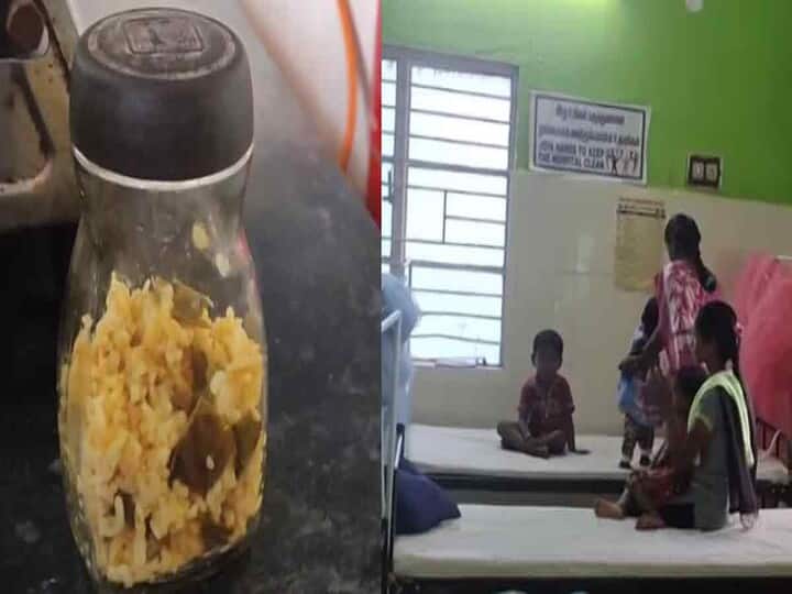 Lizard in Anganwadi food; 13 children got admitted to hospital! அங்கன்வாடி குழந்தைகள் உண்ணும் சத்துணவில் பல்லி? 13 குழந்தைகள் மருத்துவமனையில் அனுமதி!