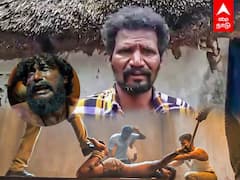 Jai Bhim: உயிர்போக அடிக்கறாங்க! ஜெய்பீம் பாணியில் போலீசார் கொடூரம்! கதறும் கைதானவர்!