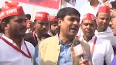 Vijay Yatra: थोड़ी देर में गाजीपुर पहुंचेंगे Akhilesh Yadav और OP Rajbhar| Hindi News