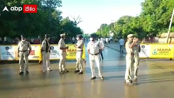 Nellore : ప్రశాంతంగా నగర కార్పొరేషన్ ఎన్నికల కౌంటింగ్