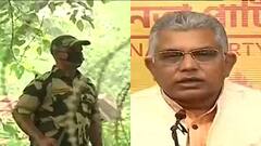 BSF: 'যাঁরা অনৈতিক কাজকে সমর্থন করেন, তাঁদেরই অসুবিধা', BSF-ইস্যুতে দিলীপ ঘোষ | Bangla News