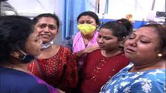 Kolkata: মানিকতলায় 'চিকিৎসার গাফিলতিতে' বালিকা-মৃত্যু, অভিযোগ খারিজ নার্সিং হোম কর্তৃপক্ষের | Bangla News