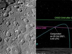 Chandrayaan News: नासा के LRO के साथ टकराने से बाल बाल बचा चंद्रयान 2 ऑर्बिटर, जानें- इसरो ने कैसे बचाया
