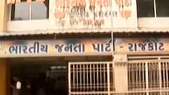રાજકોટ શહેર ભાજપના કાર્યાલય પર હજુ પણ વિજય રૂપાણીનુ નામ મુખ્યમંત્રી તરીકે, જુઓ ગુજરાતી ન્યુઝ